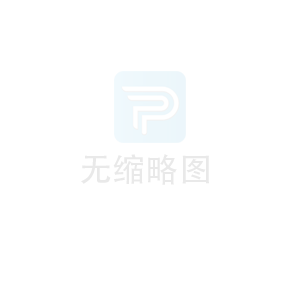 物流追蹤與運輸管理平板電腦（詳細解答）