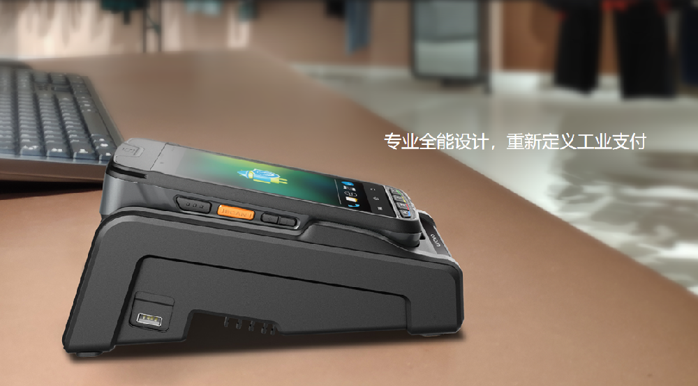 ETC手持機：一種智能化時代的駕駛必備工具