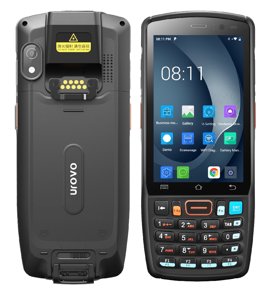 酒類管理手持機(jī)