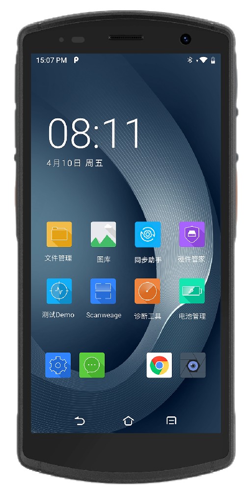 倉(cāng)儲(chǔ)管理PDA盤(pán)點(diǎn)應(yīng)用